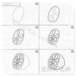檸檬怎么畫